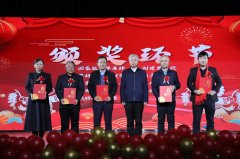 消息学院举行2025年度总结表扬大会暨“卅载信韵